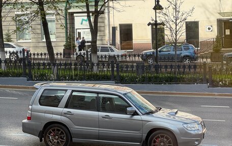 Subaru Forester, 2006 год, 1 150 000 рублей, 6 фотография