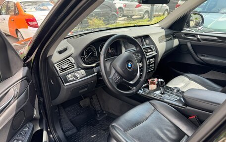 BMW X3, 2015 год, 2 600 000 рублей, 7 фотография