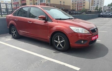 Ford Focus II рестайлинг, 2008 год, 550 000 рублей, 2 фотография
