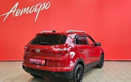 Hyundai Creta I рестайлинг, 2020 год, 1 629 000 рублей, 5 фотография