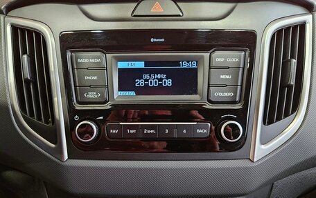 Hyundai Creta I рестайлинг, 2020 год, 1 629 000 рублей, 11 фотография
