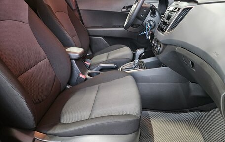 Hyundai Creta I рестайлинг, 2020 год, 1 629 000 рублей, 13 фотография