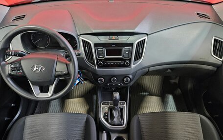 Hyundai Creta I рестайлинг, 2020 год, 1 629 000 рублей, 9 фотография