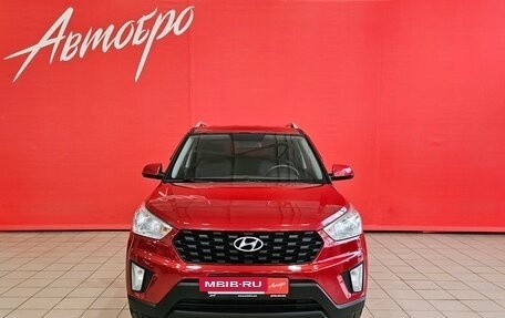 Hyundai Creta I рестайлинг, 2020 год, 1 629 000 рублей, 8 фотография