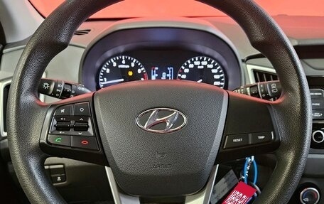 Hyundai Creta I рестайлинг, 2020 год, 1 629 000 рублей, 12 фотография