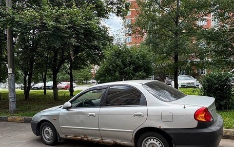 KIA Spectra II (LD), 2006 год, 200 000 рублей, 9 фотография