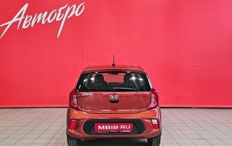 KIA Picanto III рестайлинг, 2017 год, 1 045 000 рублей, 4 фотография