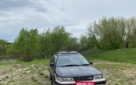 Toyota Sprinter Carib II, 1993 год, 395 000 рублей, 3 фотография