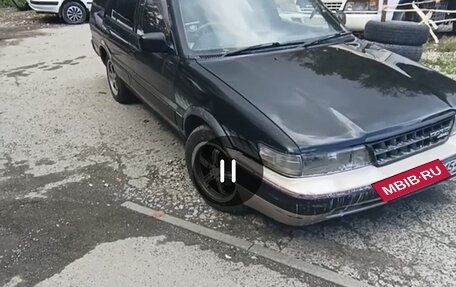 Toyota Sprinter Carib II, 1993 год, 395 000 рублей, 17 фотография