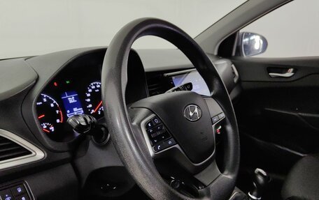 Hyundai Solaris II рестайлинг, 2020 год, 1 450 000 рублей, 12 фотография