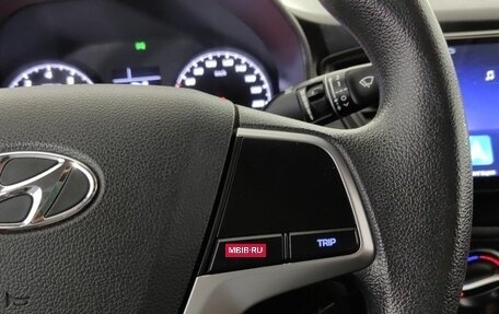 Hyundai Solaris II рестайлинг, 2020 год, 1 450 000 рублей, 14 фотография