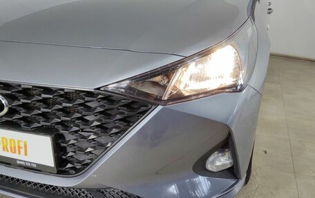 Hyundai Solaris II рестайлинг, 2020 год, 1 450 000 рублей, 28 фотография