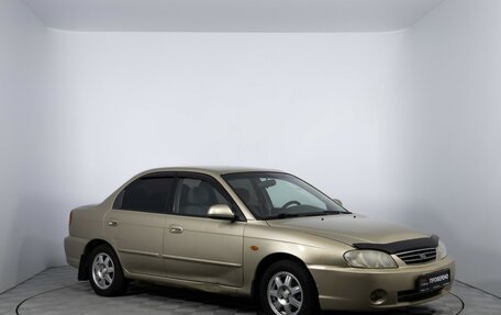 KIA Spectra II (LD), 2008 год, 390 000 рублей, 3 фотография