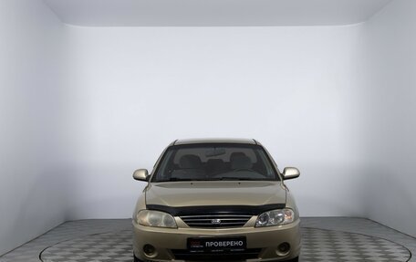 KIA Spectra II (LD), 2008 год, 390 000 рублей, 2 фотография