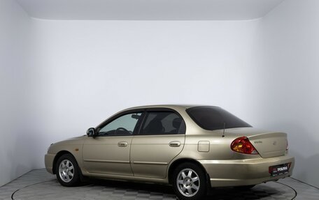 KIA Spectra II (LD), 2008 год, 390 000 рублей, 7 фотография