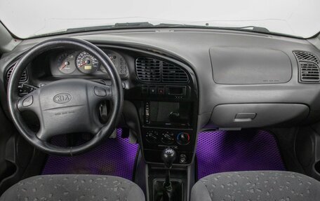 KIA Spectra II (LD), 2008 год, 390 000 рублей, 13 фотография