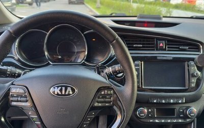 KIA cee'd III, 2018 год, 1 400 000 рублей, 1 фотография