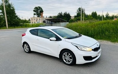 KIA cee'd III, 2015 год, 810 000 рублей, 1 фотография