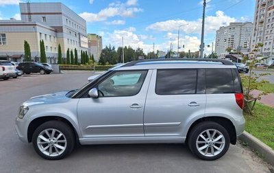 Skoda Yeti I рестайлинг, 2014 год, 1 250 000 рублей, 1 фотография