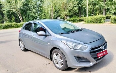 Hyundai i30 II рестайлинг, 2013 год, 480 000 рублей, 1 фотография