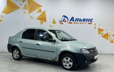 Renault Logan I, 2006 год, 130 000 рублей, 1 фотография