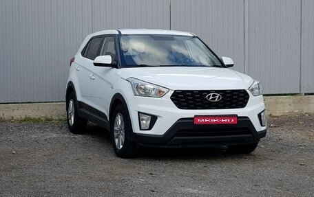 Hyundai Creta I рестайлинг, 2020 год, 1 699 000 рублей, 1 фотография