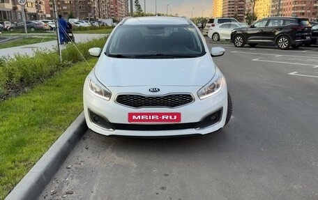 KIA cee'd III, 2018 год, 1 400 000 рублей, 8 фотография