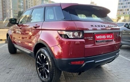 Land Rover Range Rover Evoque I, 2012 год, 2 200 000 рублей, 2 фотография