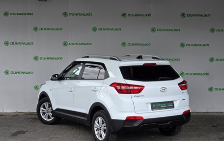 Hyundai Creta I рестайлинг, 2017 год, 1 590 000 рублей, 3 фотография