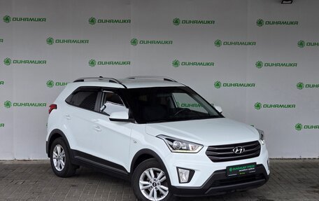 Hyundai Creta I рестайлинг, 2017 год, 1 590 000 рублей, 7 фотография
