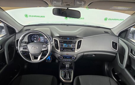 Hyundai Creta I рестайлинг, 2017 год, 1 590 000 рублей, 9 фотография
