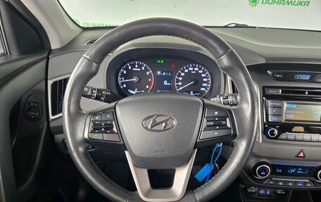 Hyundai Creta I рестайлинг, 2017 год, 1 590 000 рублей, 10 фотография