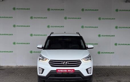 Hyundai Creta I рестайлинг, 2017 год, 1 590 000 рублей, 8 фотография
