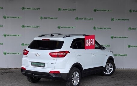 Hyundai Creta I рестайлинг, 2017 год, 1 590 000 рублей, 5 фотография