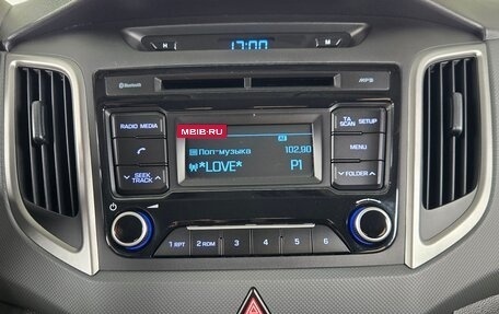 Hyundai Creta I рестайлинг, 2017 год, 1 590 000 рублей, 12 фотография