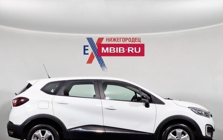 Renault Kaptur I рестайлинг, 2019 год, 1 099 000 рублей, 3 фотография