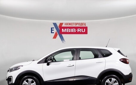 Renault Kaptur I рестайлинг, 2019 год, 1 099 000 рублей, 7 фотография