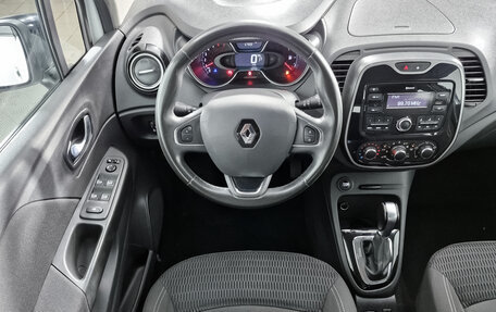 Renault Kaptur I рестайлинг, 2019 год, 1 099 000 рублей, 18 фотография