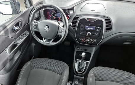 Renault Kaptur I рестайлинг, 2019 год, 1 099 000 рублей, 23 фотография