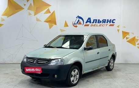 Renault Logan I, 2006 год, 130 000 рублей, 7 фотография