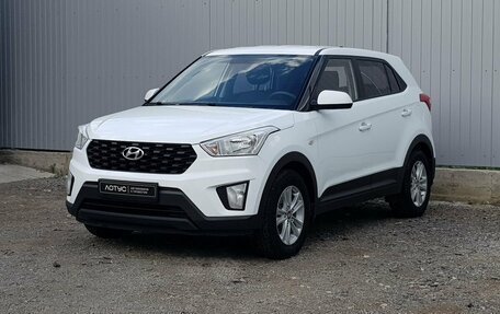 Hyundai Creta I рестайлинг, 2020 год, 1 699 000 рублей, 2 фотография