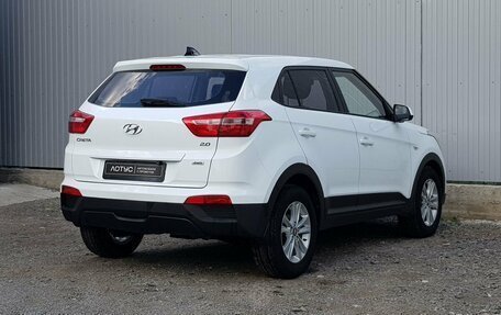 Hyundai Creta I рестайлинг, 2020 год, 1 699 000 рублей, 3 фотография