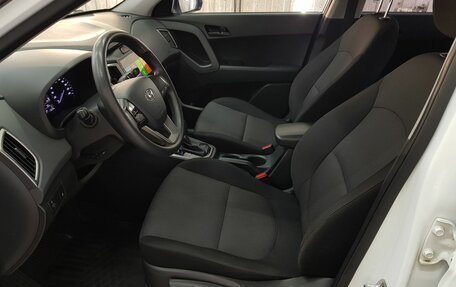 Hyundai Creta I рестайлинг, 2020 год, 1 699 000 рублей, 12 фотография