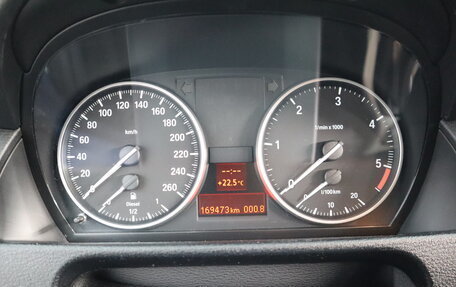 BMW X1, 2014 год, 1 450 000 рублей, 17 фотография