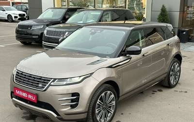 Land Rover Range Rover Evoque II, 2025 год, 7 550 000 рублей, 1 фотография