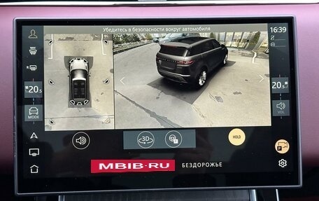 Land Rover Range Rover Evoque II, 2025 год, 7 550 000 рублей, 11 фотография