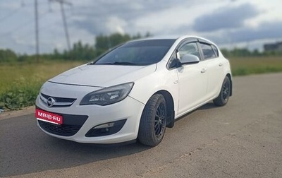 Opel Astra J, 2014 год, 700 000 рублей, 1 фотография