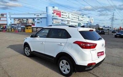 Hyundai Creta I рестайлинг, 2021 год, 2 100 000 рублей, 1 фотография