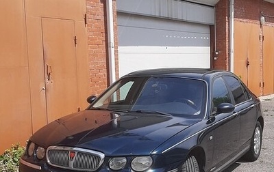 Land Rover 75, 1999 год, 375 000 рублей, 1 фотография