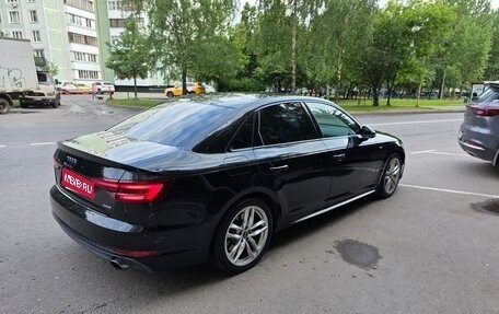 Audi A4, 2016 год, 2 490 000 рублей, 1 фотография